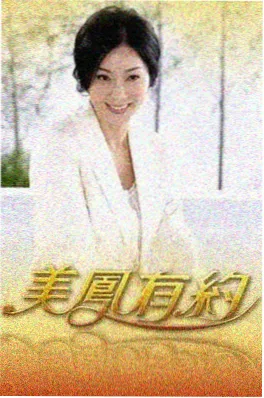 一起做顿饭 治愈慢综艺免费观看