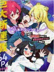 回声档案 悬疑推理短剧免费观看